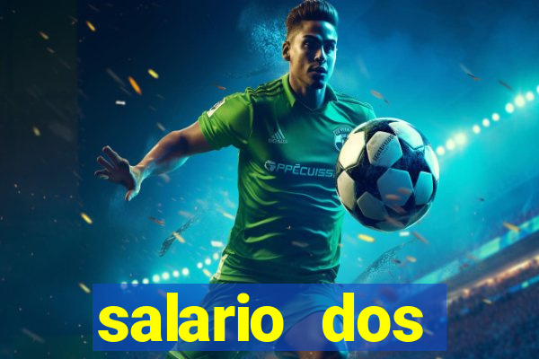 salario dos jogadores do sada cruzeiro